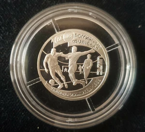 MDS RUSSLAND 1 RUBEL РУБЛЬ 1997 PP / PROOF "FOOTBALL IN RUSSIA", SILBER   #100   - Bild 1 von 3