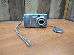 Kodak EasyShare DX4530 5MP-Digitalkamera – grau - Bild 1 von 8
