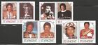 Michael Jackson Pairs MNH stamp set St. Vincent Scott #894-901