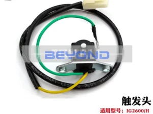 1 Stück Neu KGE3000Ti-13601 Trigger Sonde für Kipor IG2600 H Generator - Bild 1 von 1
