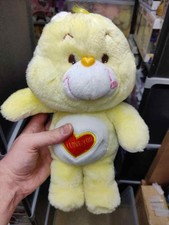 Yellow I Love You Care Bear excellent condition