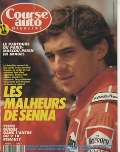 COURSE AUTO n°14 23/07/1991 BAJA ARAGON PARIS-MOSCOU-PEKIN RALLYE ROUERGUE - Picture 1 of 1