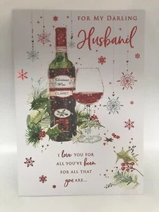 Tarjeta de felicitación de Navidad para mi querido esposo - Imagen 1 de 2