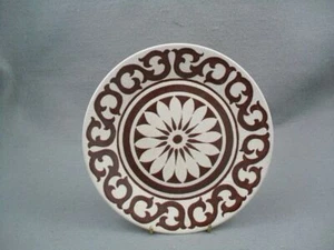 Meakin Bianca Beilagenteller - Bild 1 von 1