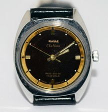 HMT Chethan Maroon Dial 17 J  Men Wrist Watch Mechanical Hand Winding WW01618