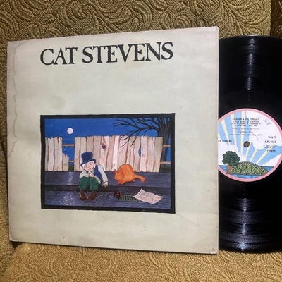 CAT STEVENS - TEASER AND THE FIRECAT (1971 LP) EARLY UK PRESS on PINK RIM ISLAND - Image 1 of 4