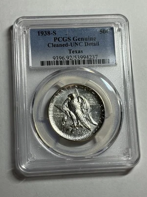 1938-S Texas Centennial Commemorative Silver Half Dollar PCGS UNC Detail - Image 1 of 4