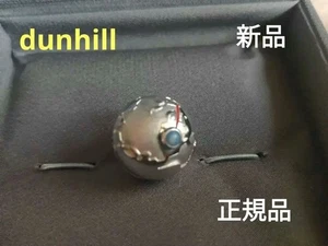 Dunhill 2000 GMT Globe Design Manschettenknöpfe - limitiert auf 1884 Stück - Bild 1 von 4