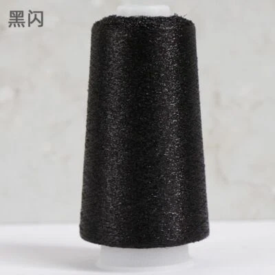 100 г/мяч золотой серебряной пряжи искры вязаная пряжа крючком шитье нитки металлическая отделка - Изображение 1 из 4