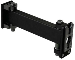 ACCMFQD9 9" Accesory Arm - Picture 1 of 1