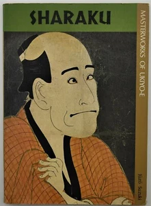 Sharaku Masterworks of Ukiyo-e by Suzuki, Juzo Koichi Ed. John Bester 1975 - Imagen 1 de 10