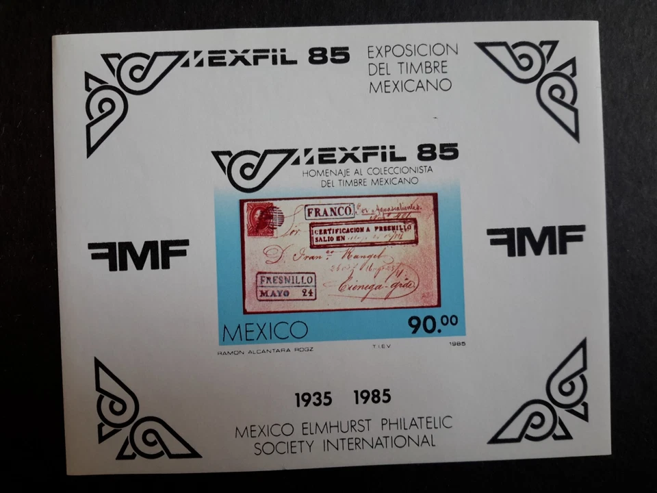 Выставка марок 1984 Мексика Мексика 1985 как новые без наклеек и следов - Изображение 1 из 1