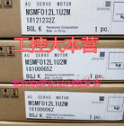 Panasonic AC SERVO MOTOR MSMF012L1U2M NEW 1PC Quality Assurance 3months