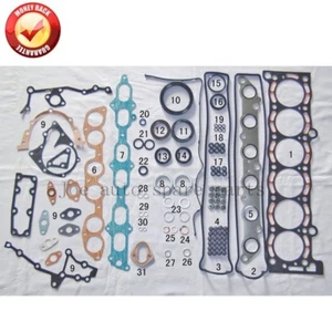 7MGE 7MGTE Engine Full gasket set kit for Toyota Supra/Cressida/Crown/Soarer 3.0 - Bild 1 von 1