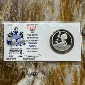 Walt Disney's Snow White 50th Anniversary "DOPEY" 1/2 troy oz .999 Silver. Low # - Picture 1 of 9