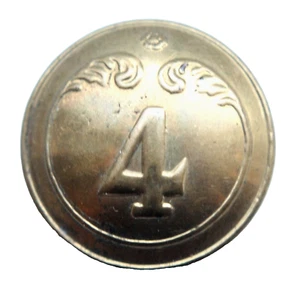 France 2nd EMPIRE 1852-1870 4 Regiment Army Military Button 23 mm - Picture 1 of 3