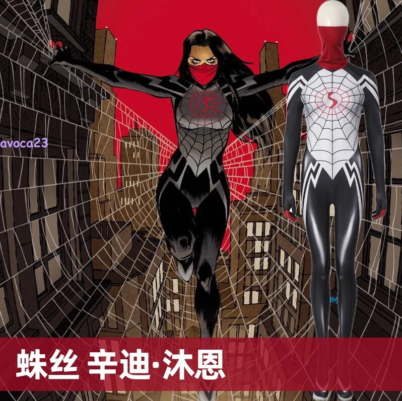 Lady Venom Cindy Moon Silk Spiderman Tights Cosplay Costume Zentai Suit  - Image 1 of 4