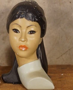 MCM Mid Century Modern Marwal Ind. Inc Brower Chalkware Asian Female Figure - Picture 1 of 9