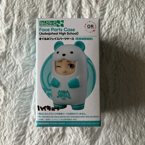 NEW Haikyu!! Season 3 Nendoroid More Aobajohsai High Face Parts Case Kigurumi Cover
