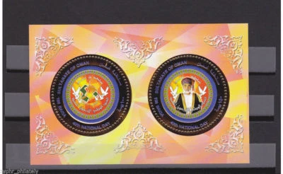 Omán - "BIRDS ~ PALOMA ~ REALEZA ~ 40º DÍA NACIONAL" MNH Mini Hoja MS 2010 Foto 1 de 4