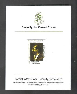 Liberia 1999 USA UN Summit Armenia President Robert Sedraki Kocharyan Proof MNH - Image 1 of 2