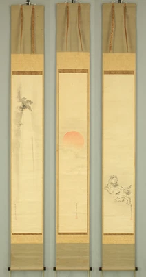 佐々木泉景 Sasaki Senkei (1773-1848) Pergamino Colgante Japonés / Sol, León, Cascada Foto 1 de 4