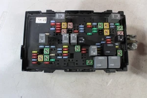 2007-2009 CHEVROLET SUBURBAN ENGINE FUSE BOX #093574-48C - Picture 1 of 2