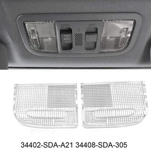 Interior Dome Lights Replacement for Honda For Accord 3440134402SDAA21 - Picture 1 of 12
