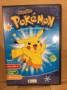 POKEMON PLANET SAMMLUNG ... DVD NR. 16... Staffel 1 ( Episoden 49 bis 51 ) - Bild 1 von 3