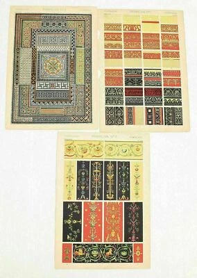 Antique Owen Jones Grammar Of Ornament Loose Page Pompeian No. 1 2 3 Architect - Image 1 of 4