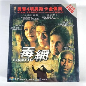 Traffic 2000 VCD Video CD Hong Kong China Chinese 3-Discs Brand New Sealed Rare - Imagen 1 de 5
