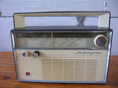 Radio transistor soviética (ucraniana) MERIDIAN URSS 1960-70 de colección Foto 1 de 4