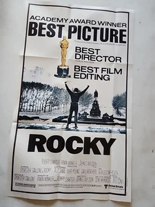 Small Rocky Movie Poster - Picture 1 of 1