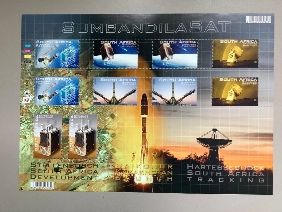 RSA 2012: Sumbandilasat MS - MNH Foto 1 de 1