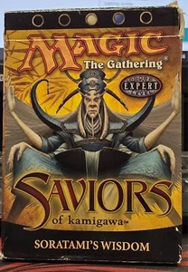 MTG Empty Deck Boxes - Picture 1 of 2