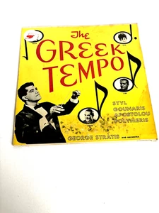 The Greek Tempo George Stratis Orchestra LP Album From Liberty Records - Picture 1 of 4