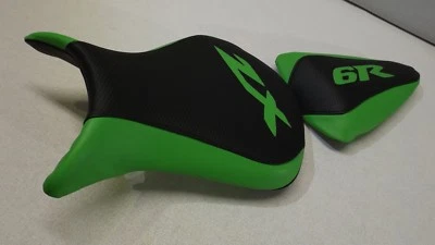 川崎 NINJA ZX6R 07/08 黑色 C.F. 纹理/绿色前后座椅套 — 第 1/4 张图片