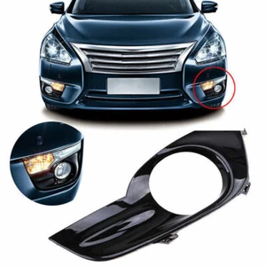 1x Left Driver Front Fog Light Lamp Bezel Cover For 12-15 Nissan Altima Teana AC - Picture 1 of 7