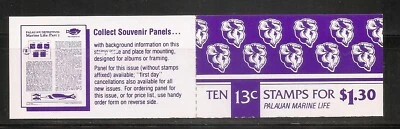 Palau, SC # 13a Marine Life - Giant Clam -. Complete Booklet . MNH - Image 1 of 2