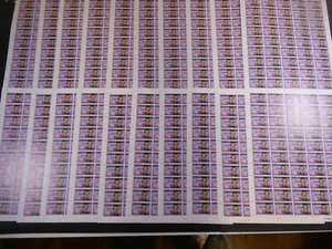 Antigua und Barbuda, 1000x Marke mit Zeppelin Motiv, **/MNH, Mi.Nr.1989, ME 2000 - Picture 1 of 2