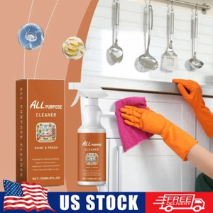 Multi-functional Foam Cleaner Cleaning Spray Powerful Stain Removal Cleaner 5oz - Picture 1 of 9