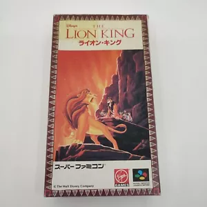Lion King Japan Boxed Super Famicom Game - Picture 1 of 4