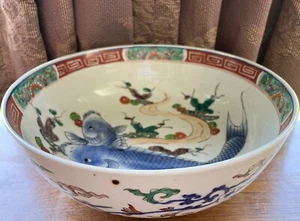 Antique Large Chinese Qing Dynasty Porcelain Bowl FISH 10.9" EUC - Picture 1 of 10