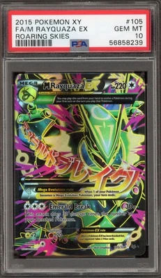 Pokemon M Rayquaza EX XY Roaring Skies Full Art #105 PSA 10 Gem Mint - Image 1 of 2