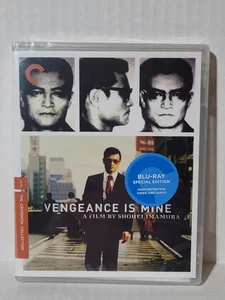 Vengeance Is Mine (Criterion Collection) [New Blu-ray] - Picture 1 of 2