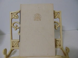 1958 The Catholic Marriage Manual 2nd Printing Reverend George A Kelly Vintage - Picture 1 of 9