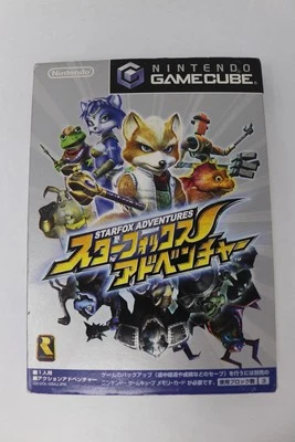 Starfox Adventures Nintendo Gamecube Japanese REGION LOCK - Image 1 of 3