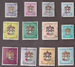 12 HIGH CATALOG  UNITED ARAB EMERATES  STAMPS UAE - Picture 1 of 1