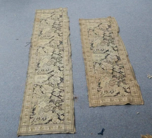 Set @ 2 Vintage Antique European Woven Brocade Tapestry - Asian Pagoda Scene - Picture 1 of 10
