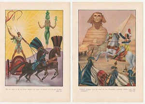 4 illustrations de Marilac sur le thème de l'Egypte 1948 - Picture 1 of 2